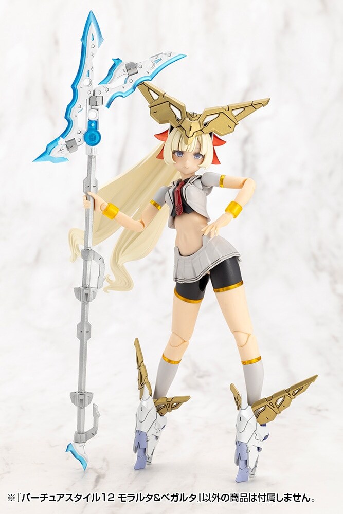 [����] M.S.G ����Ÿ��12 ����Ÿ/������Ÿ [4934054084678]