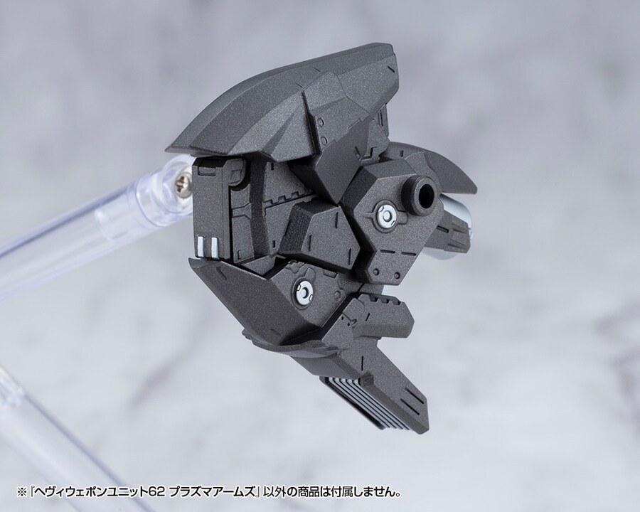 [����] M.S.G ������ ����62 �ö�� ���� [4934054075263]