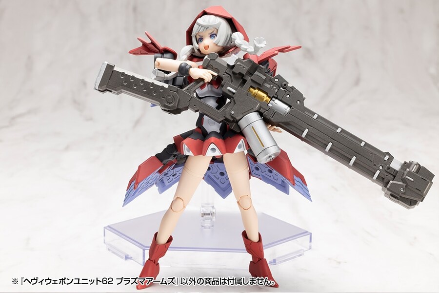 [����] M.S.G ������ ����62 �ö�� ���� [4934054075263]