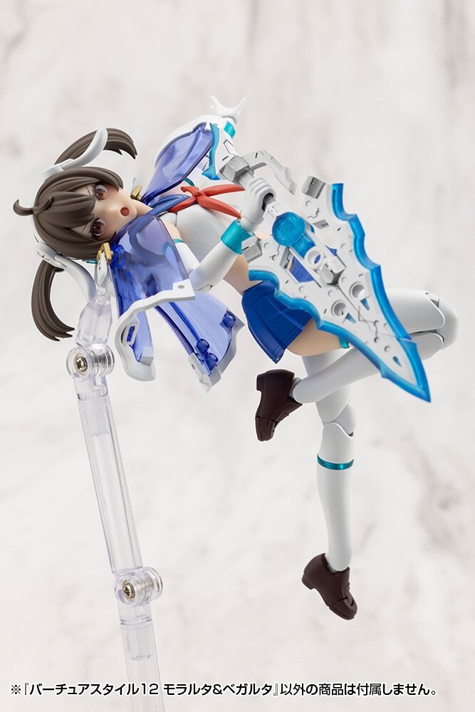 [����] M.S.G ����Ÿ��12 ����Ÿ/������Ÿ [4934054084678]