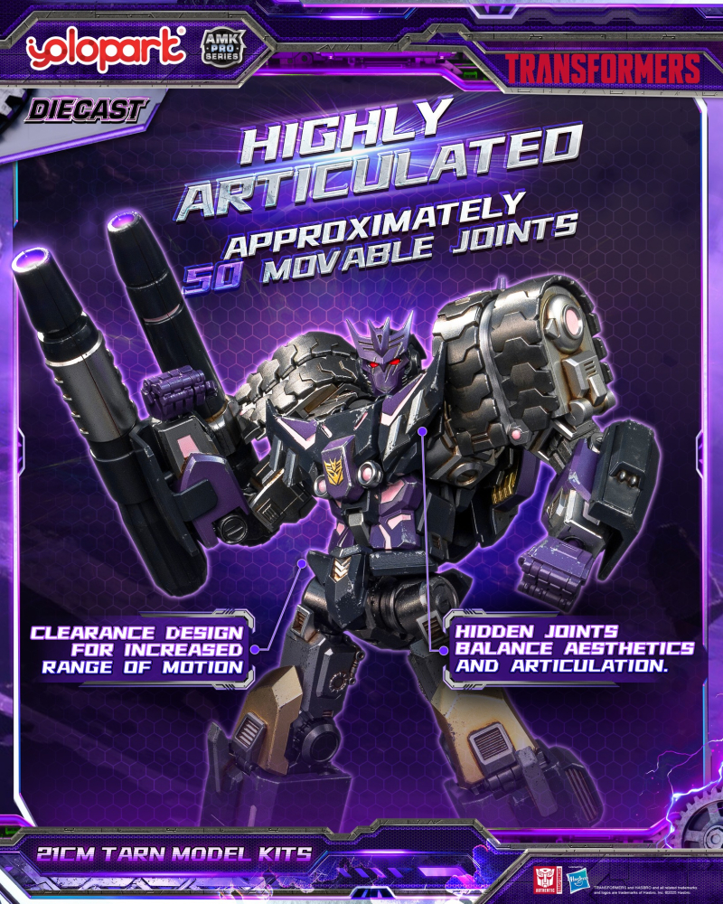 [����] AMK PRO Ʈ�������� - ź/����