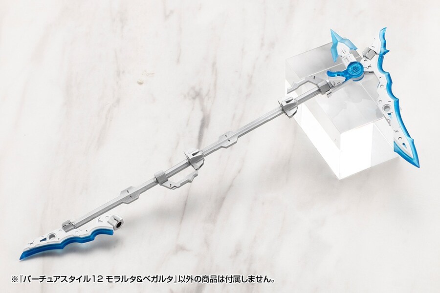 [����] M.S.G ����Ÿ��12 ����Ÿ/������Ÿ [4934054084678]