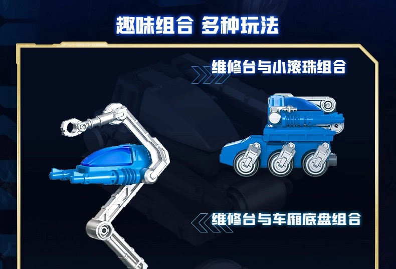 [����Ű] �� Ʈ�������� CT01 ��Ƽ�ӽ� ������+Ʈ���Ϸ� [12���԰��Ϸ�]