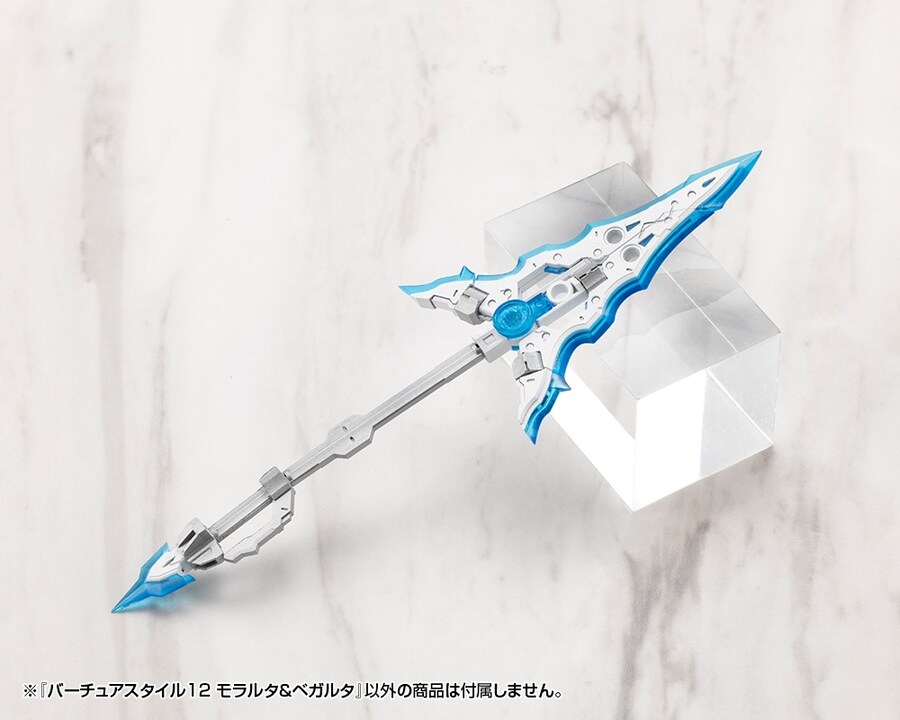 [����] M.S.G ����Ÿ��12 ����Ÿ/������Ÿ [4934054084678]