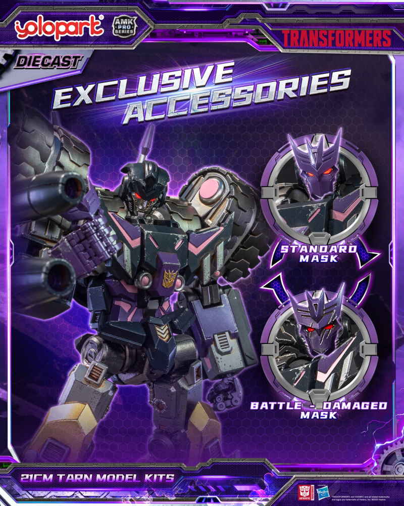 [����] AMK PRO Ʈ�������� - ź/����