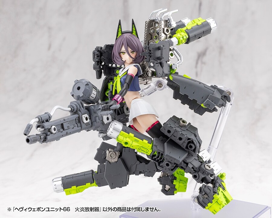 [����] M.S.G ������ ����66 ȭ������ [4934054084685]