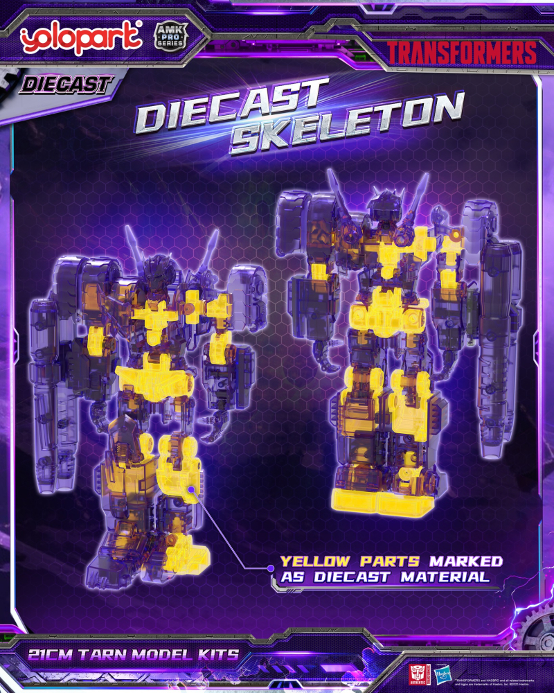 [����] AMK PRO Ʈ�������� - ź/����