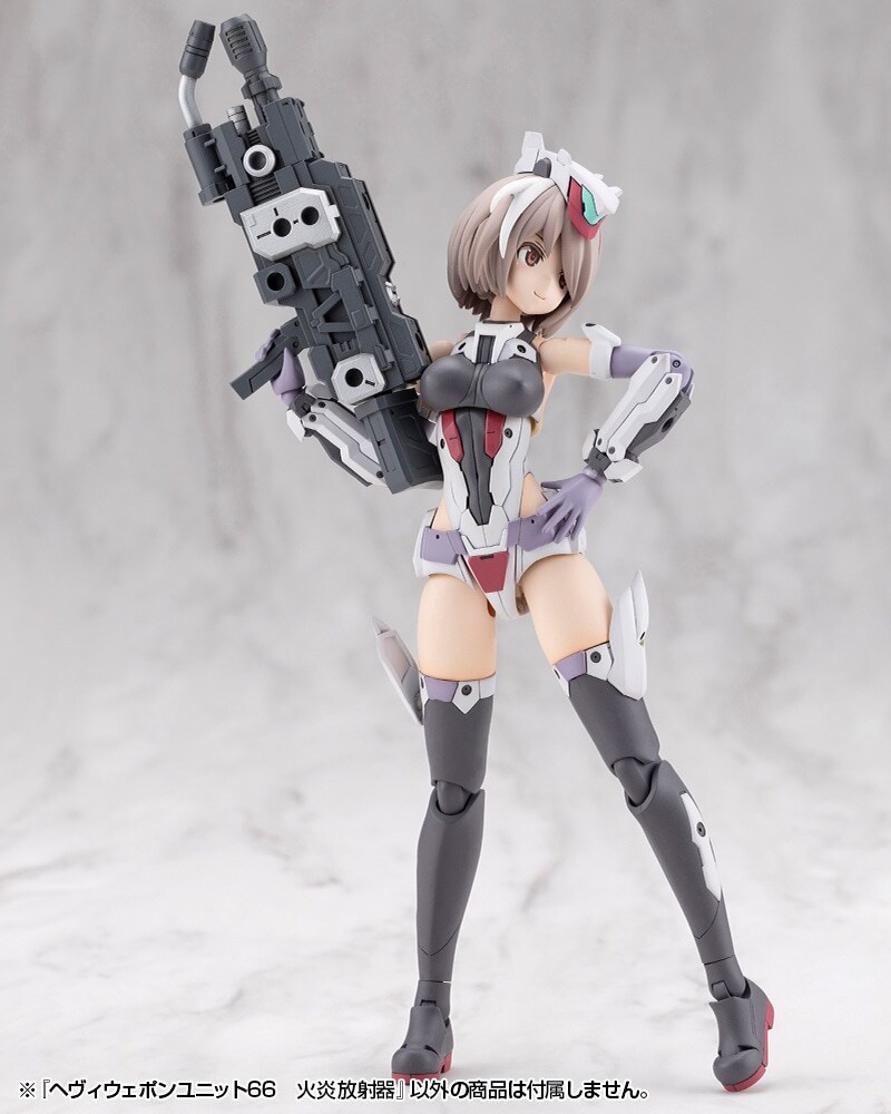 [����] M.S.G ������ ����66 ȭ������ [4934054084685]