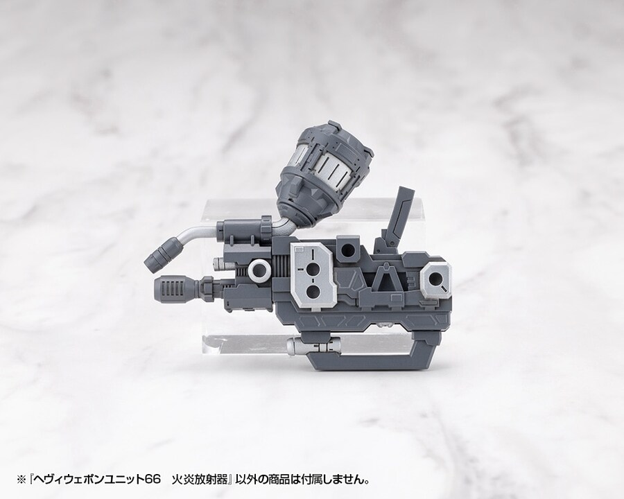 [����] M.S.G ������ ����66 ȭ������ [4934054084685]