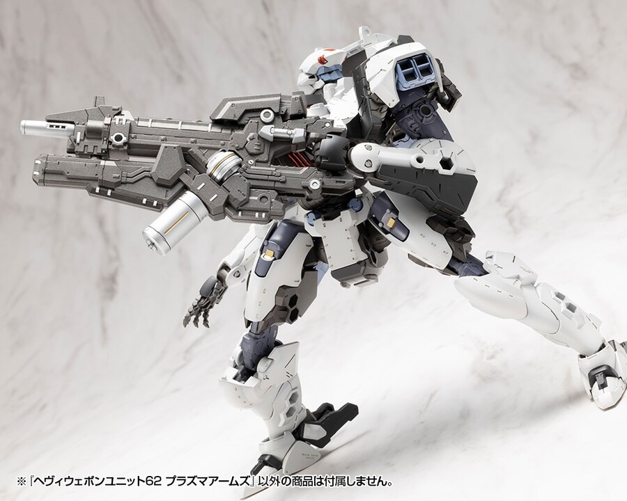 [����] M.S.G ������ ����62 �ö�� ���� [4934054075263]