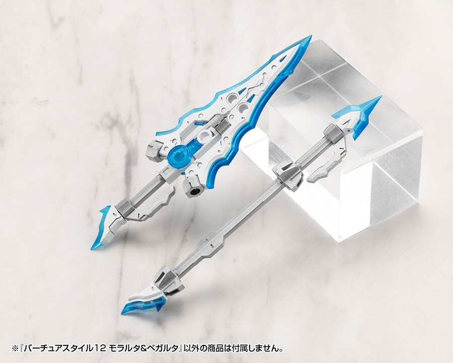 [����] M.S.G ����Ÿ��12 ����Ÿ/������Ÿ [4934054084678]