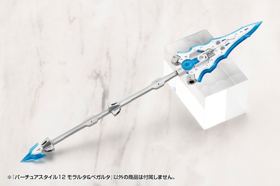 [����] M.S.G ����Ÿ��12 ����Ÿ/������Ÿ [4934054084678]