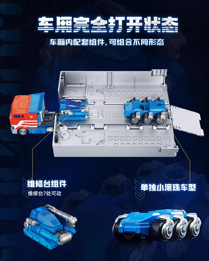 [����Ű] �� Ʈ�������� CT01 ��Ƽ�ӽ� ������+Ʈ���Ϸ� [12���԰��Ϸ�]