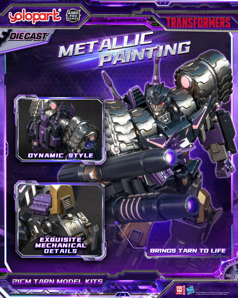 [����] AMK PRO Ʈ�������� - ź/����