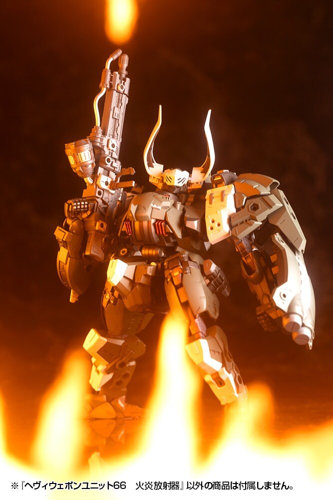 [����] M.S.G ������ ����66 ȭ������ [4934054084685]