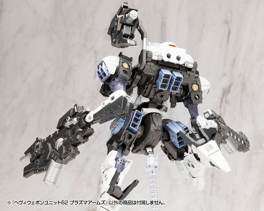 [����] M.S.G ������ ����62 �ö�� ���� [4934054075263]