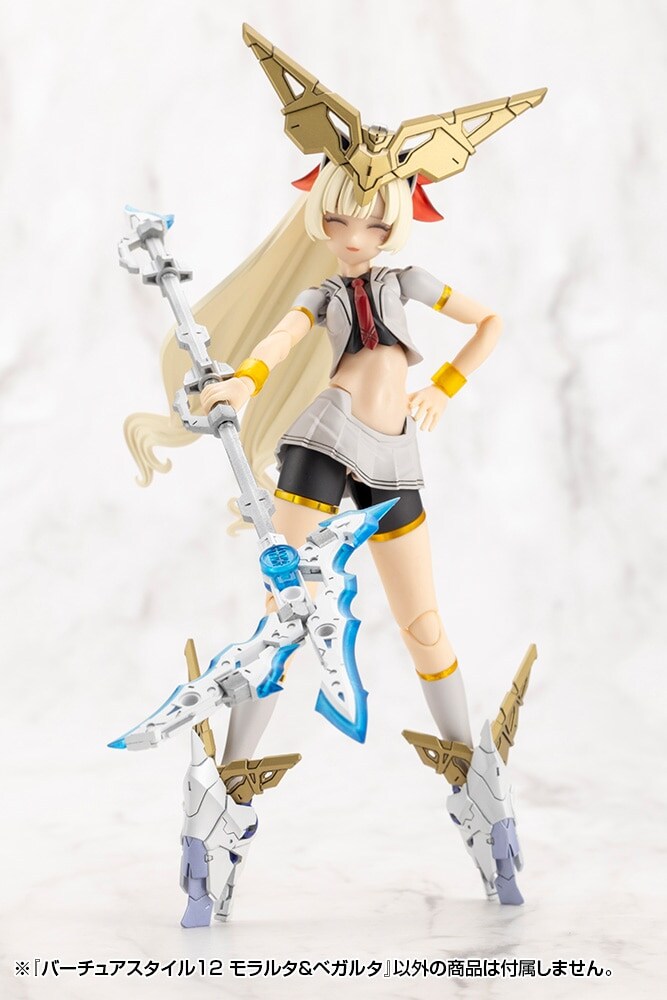 [����] M.S.G ����Ÿ��12 ����Ÿ/������Ÿ [4934054084678]