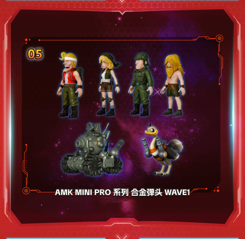 AMK MINI ��Ż������3 �����ε� �ڽ� ��Ʈ ���̺�1 [3���԰�����]