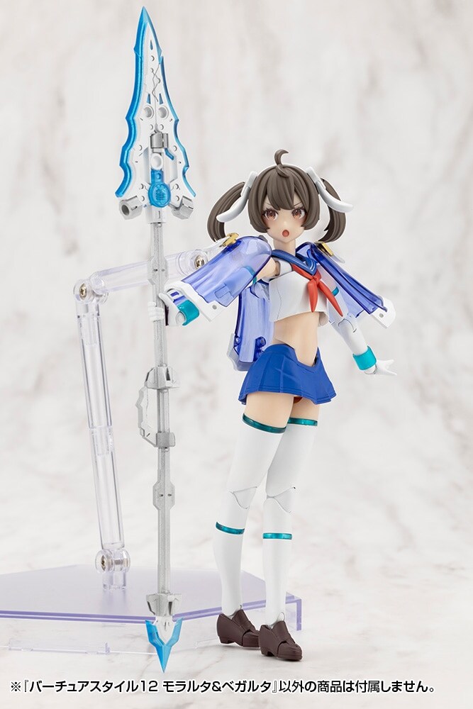 [����] M.S.G ����Ÿ��12 ����Ÿ/������Ÿ [4934054084678]