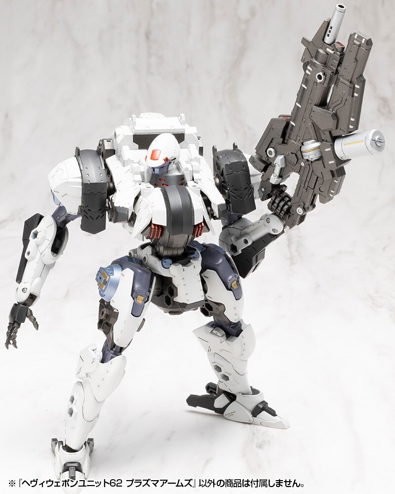 [����] M.S.G ������ ����62 �ö�� ���� [4934054075263]