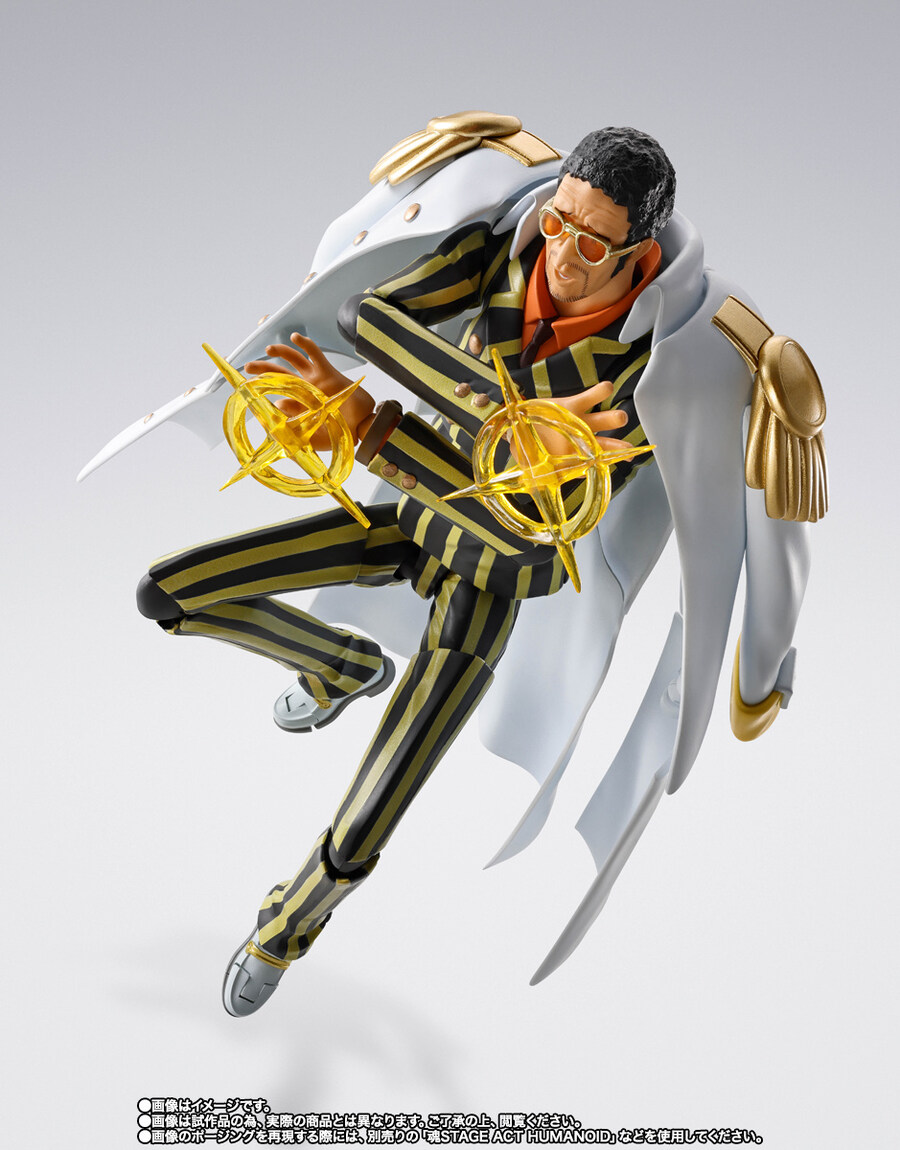 [S.H.Figuarts] ���ǽ� ���縮�� -�̷��� �������- [12���԰��Ϸ�] [4573102687425]