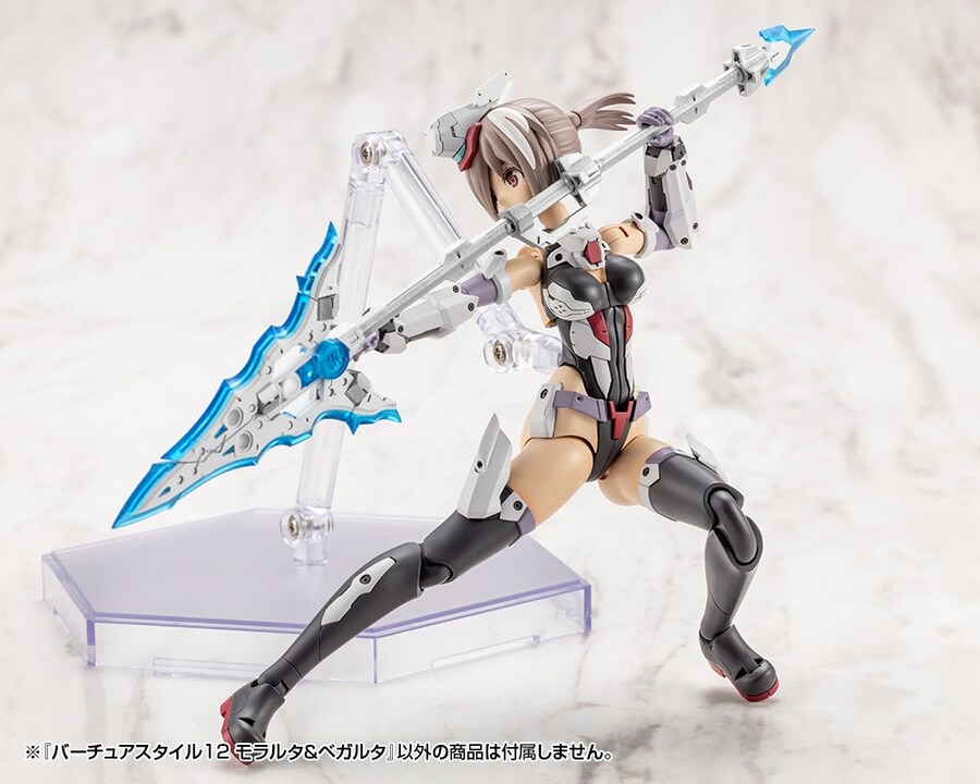 [����] M.S.G ����Ÿ��12 ����Ÿ/������Ÿ [4934054084678]