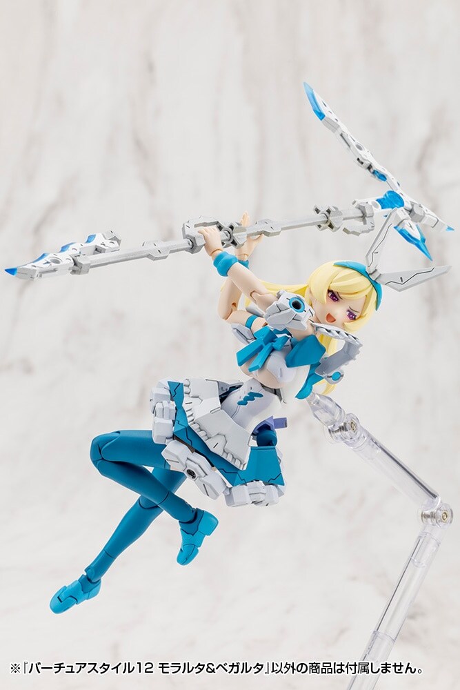 [����] M.S.G ����Ÿ��12 ����Ÿ/������Ÿ [4934054084678]