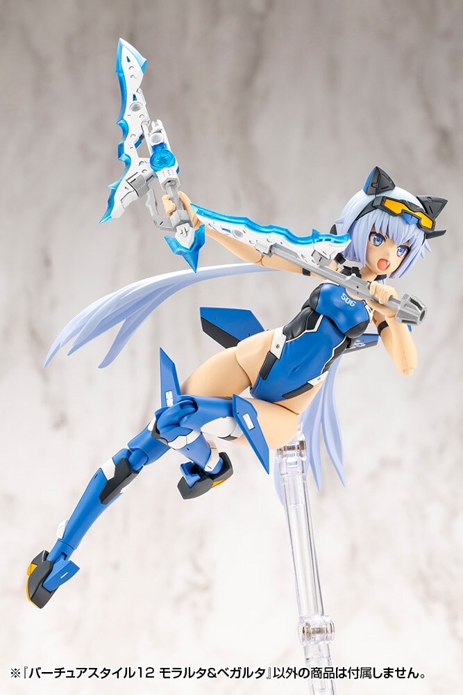 [����] M.S.G ����Ÿ��12 ����Ÿ/������Ÿ [4934054084678]