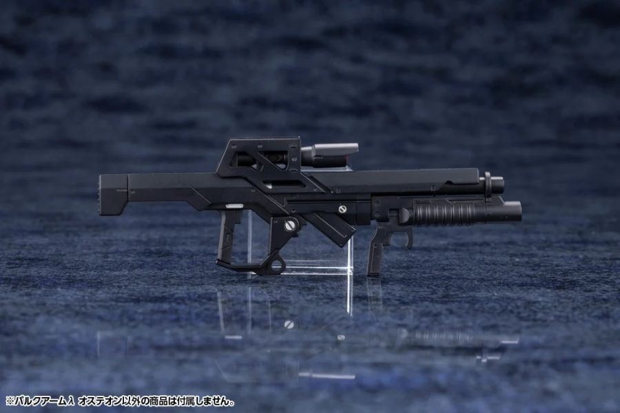 [����] [������] ��ũ�� ���� �����׿� [4934054075270]