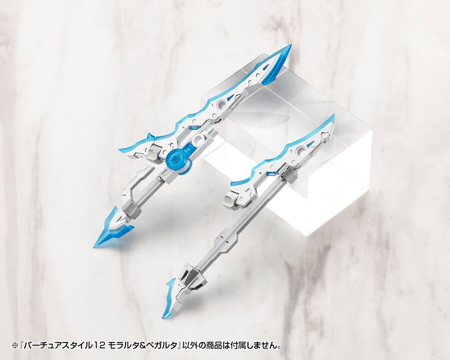 [����] M.S.G ����Ÿ��12 ����Ÿ/������Ÿ [4934054084678]