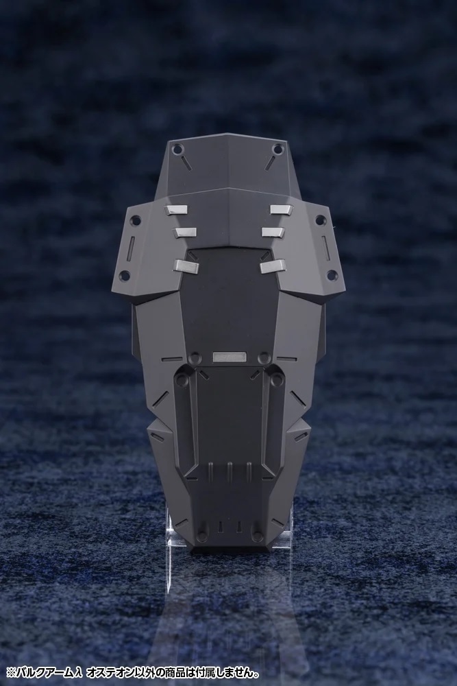 [����] [������] ��ũ�� ���� �����׿� [4934054075270]