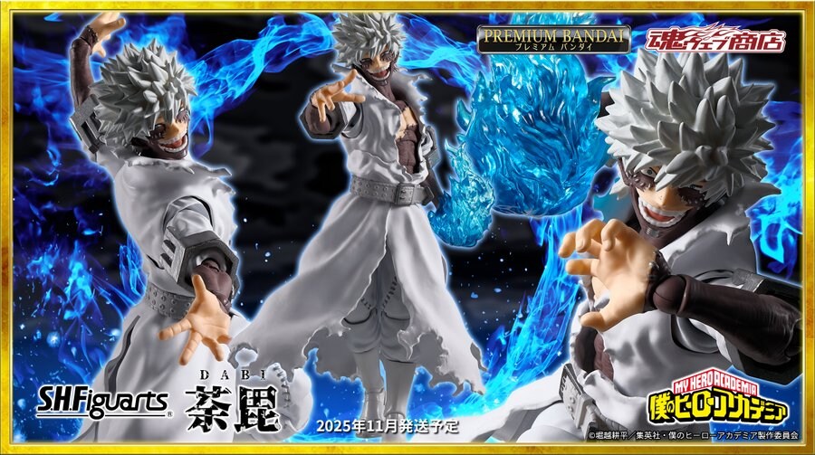 [S.H.Figuarts] ���� ����� ��ī���̾� - �ٺ� [12���԰��Ϸ�] [4573102673640]