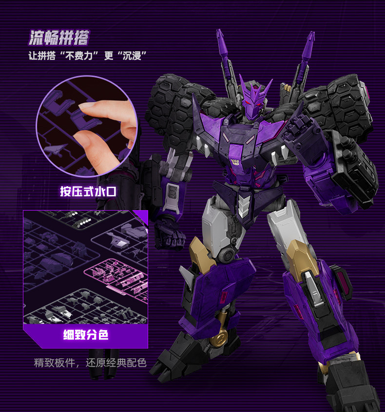 [����Ű] Ʈ�������� �׼� ����� �ڹͽ����� DJD ź/���� [3���԰��Ϸ�] [810181531282]