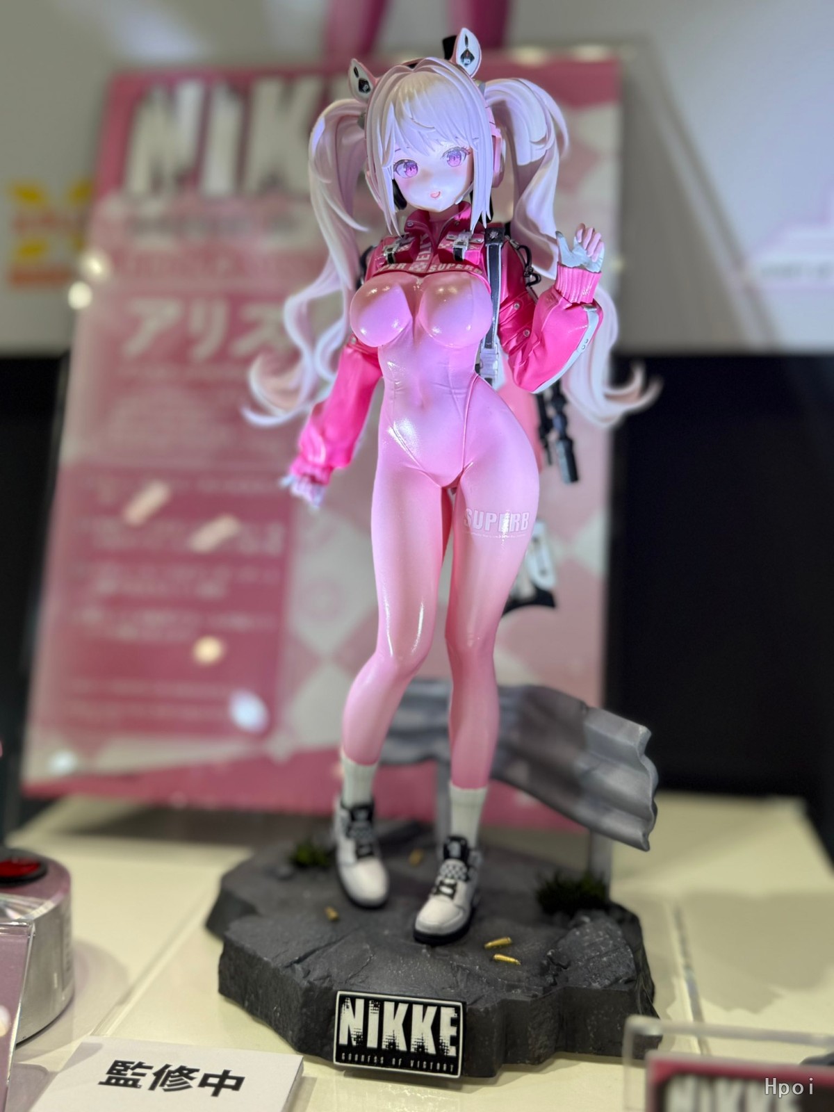 [����] ���� - �ٸ��� [4532149025652]