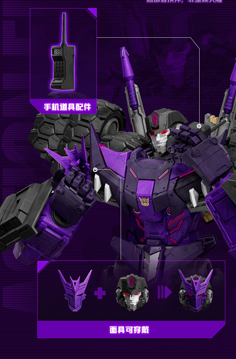 [����Ű] Ʈ�������� �׼� ����� �ڹͽ����� DJD ź/���� [3���԰��Ϸ�] [810181531282]