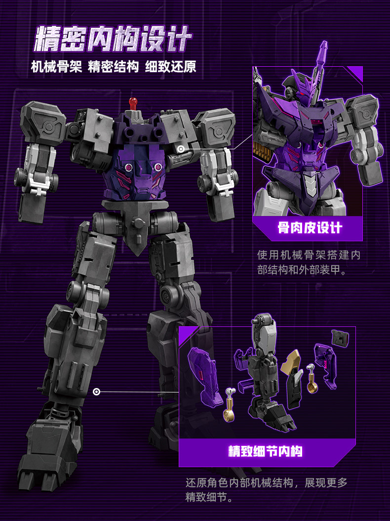 [����Ű] Ʈ�������� �׼� ����� �ڹͽ����� DJD ź/���� [3���԰��Ϸ�] [810181531282]