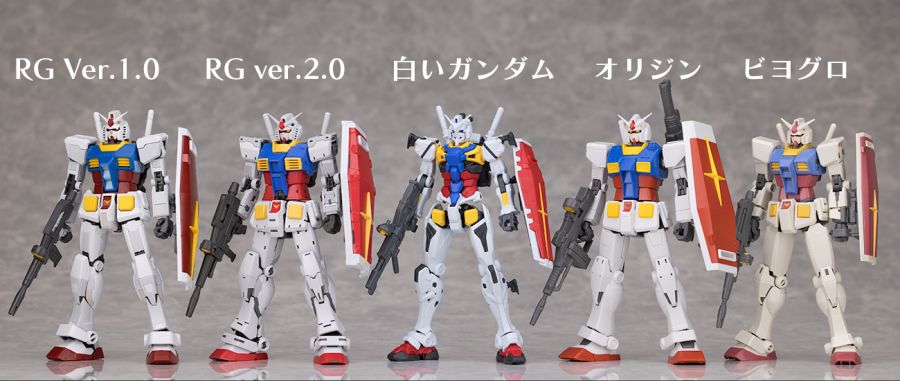 [HG] 1/144 �Ͼ� �Ǵ� [2���԰��Ϸ�] [4573102691897]