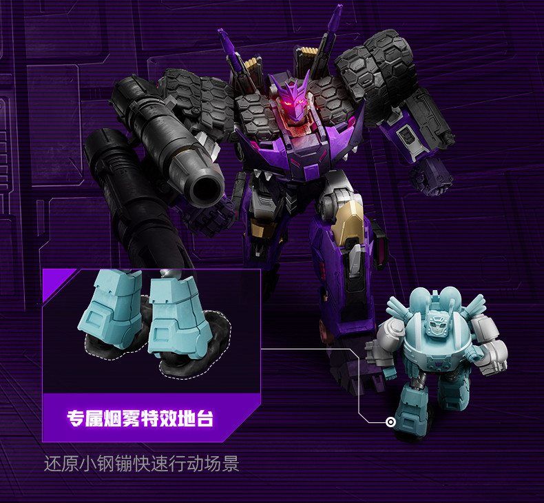 [����Ű] Ʈ�������� �׼� ����� �ڹͽ����� DJD ź/���� [3���԰��Ϸ�] [810181531282]