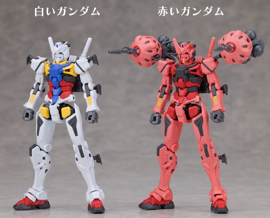 [HG] 1/144 �Ͼ� �Ǵ� [2���԰��Ϸ�] [4573102691897]