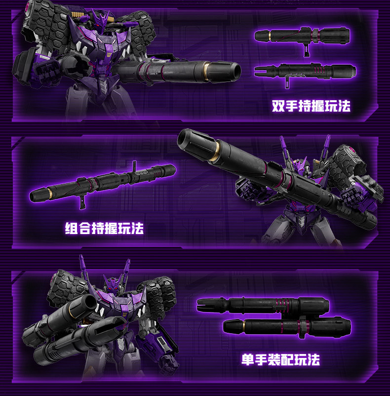 [����Ű] Ʈ�������� �׼� ����� �ڹͽ����� DJD ź/���� [3���԰��Ϸ�] [810181531282]