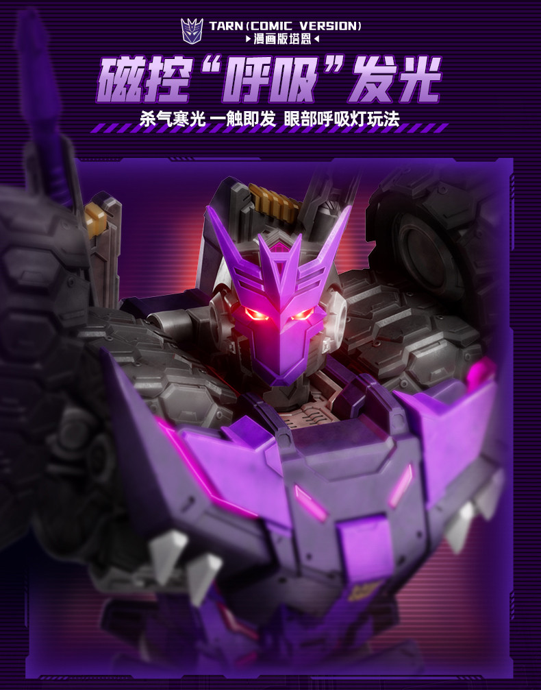 [����Ű] Ʈ�������� �׼� ����� �ڹͽ����� DJD ź/���� [3���԰��Ϸ�] [810181531282]