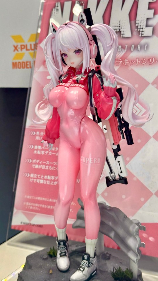 [����] ���� - �ٸ��� [4532149025652]