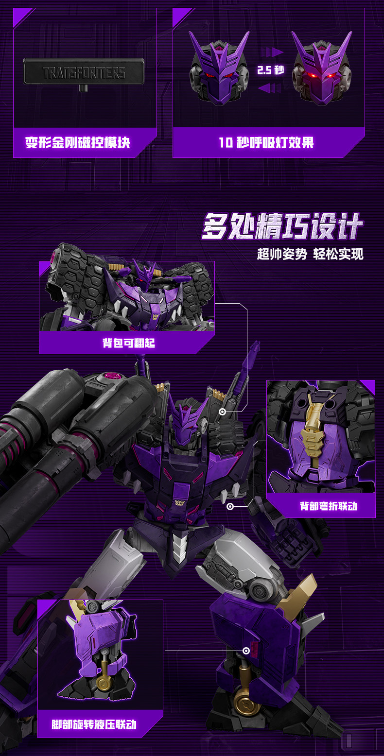 [����Ű] Ʈ�������� �׼� ����� �ڹͽ����� DJD ź/���� [3���԰��Ϸ�] [810181531282]