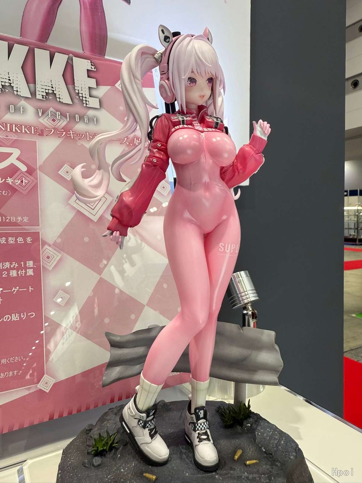 [����] ���� - �ٸ��� [4532149025652]