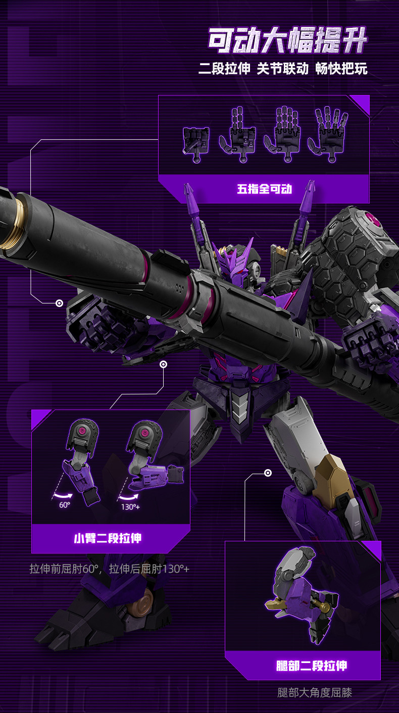 [����Ű] Ʈ�������� �׼� ����� �ڹͽ����� DJD ź/���� [3���԰��Ϸ�] [810181531282]