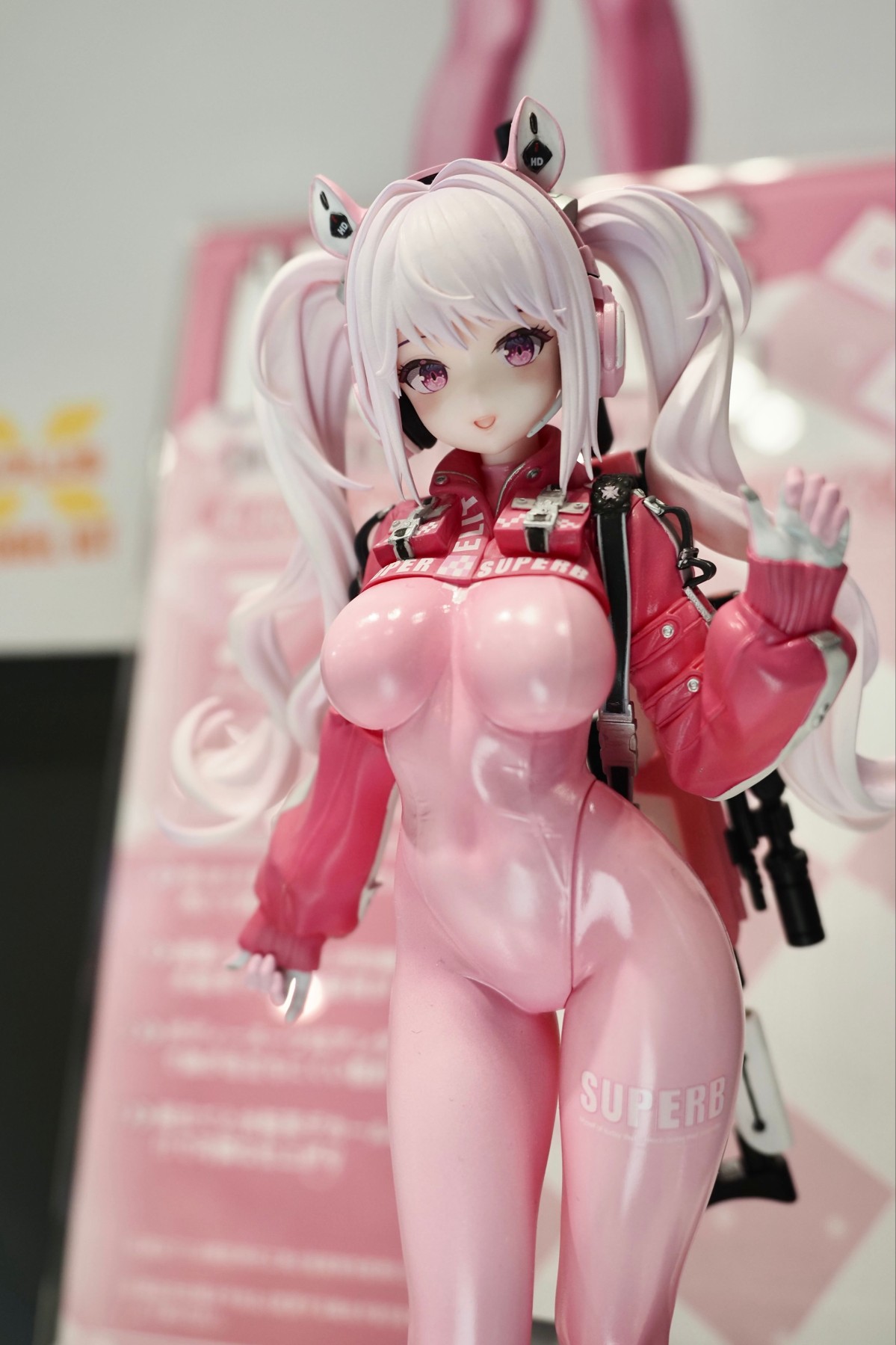 [����] ���� - �ٸ��� [4532149025652]