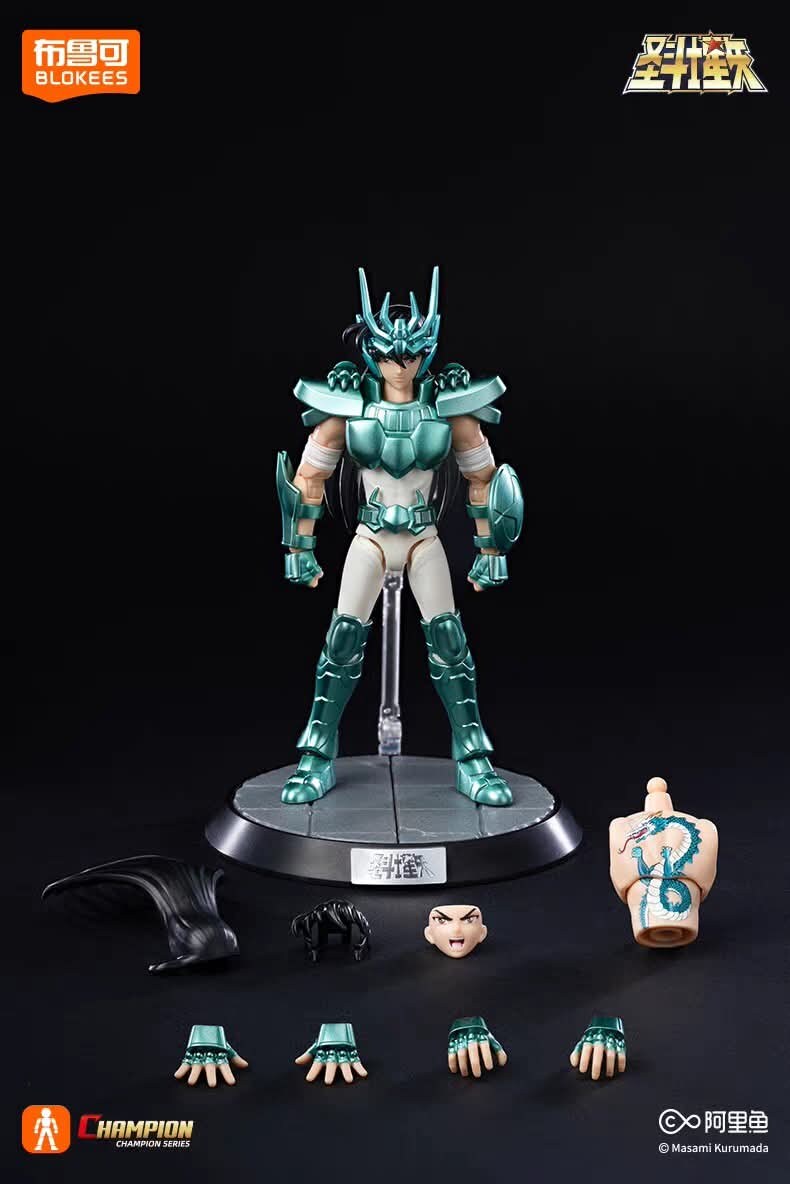 [����Ű] ����Ʈ���̾� è�Ǿ� Ŭ���� C09 �巡�� �÷� ��ȭ �÷� [1���԰��Ϸ�] [810181534009]