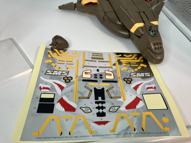 V.F.G ��ũ�ν� ����Ƽ�� - ����� ���� [1���԰��Ϸ�] [4905083201176]