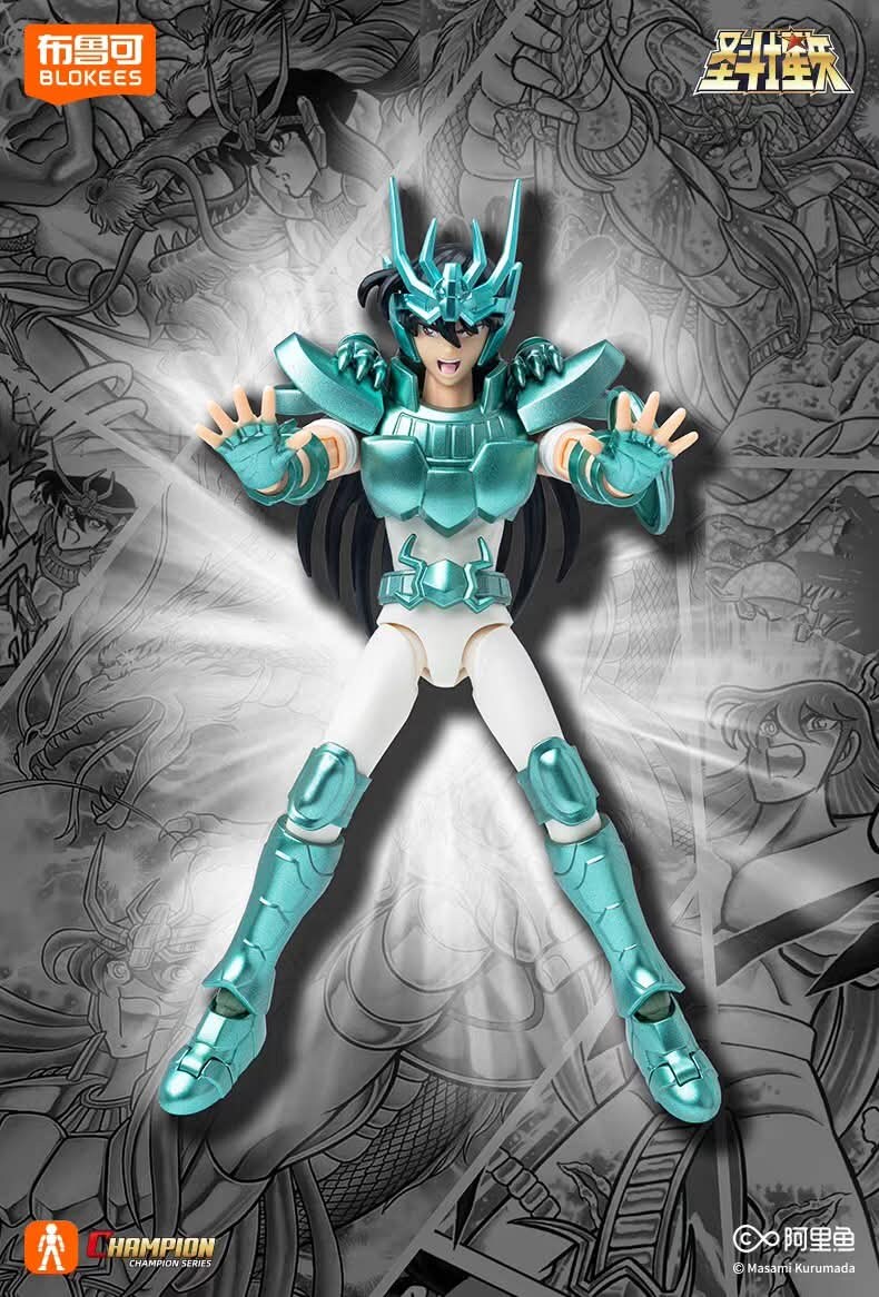 [����Ű] ����Ʈ���̾� è�Ǿ� Ŭ���� C09 �巡�� �÷� ��ȭ �÷� [1���԰��Ϸ�] [810181534009]