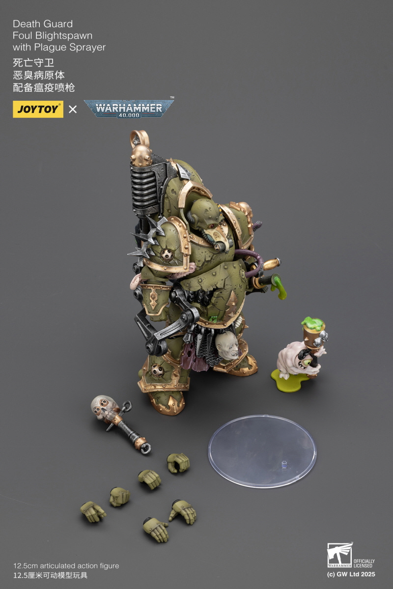 1/18 ���ظ� - �������� ���� ������Ʈ���� with �÷��̱� �������̾� [6927054402892]